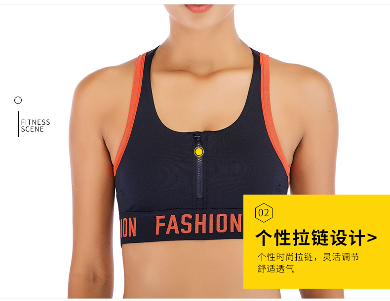 详情2_10