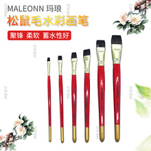 ƽ�^����ë�t����ˮ�ʮ��Pˮ�۱�ϩ��ό��I���g�L���ŹPˢ�ӌ���