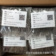 ��̱��U�z3F2A250V/3F5A250V UL VDE  KC CQC�J�C