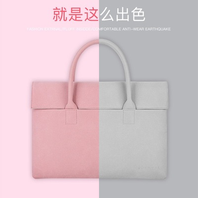 apply Apple millet Asus notebook Computer package 14 Portable girl 15.6 Briefcase macbookair13