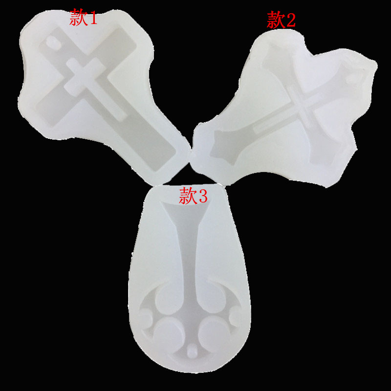 组合 (4)_副本a_副本