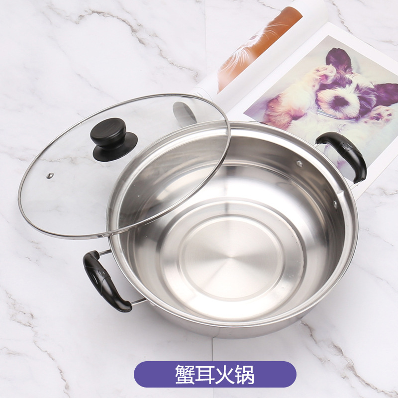 蟹耳火锅1.jpg