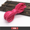 Bringing edge material plate buckle, scalding satin color diced silk ribbon ribbon cheongsam Tangtong side -edged edge clothing roll edge