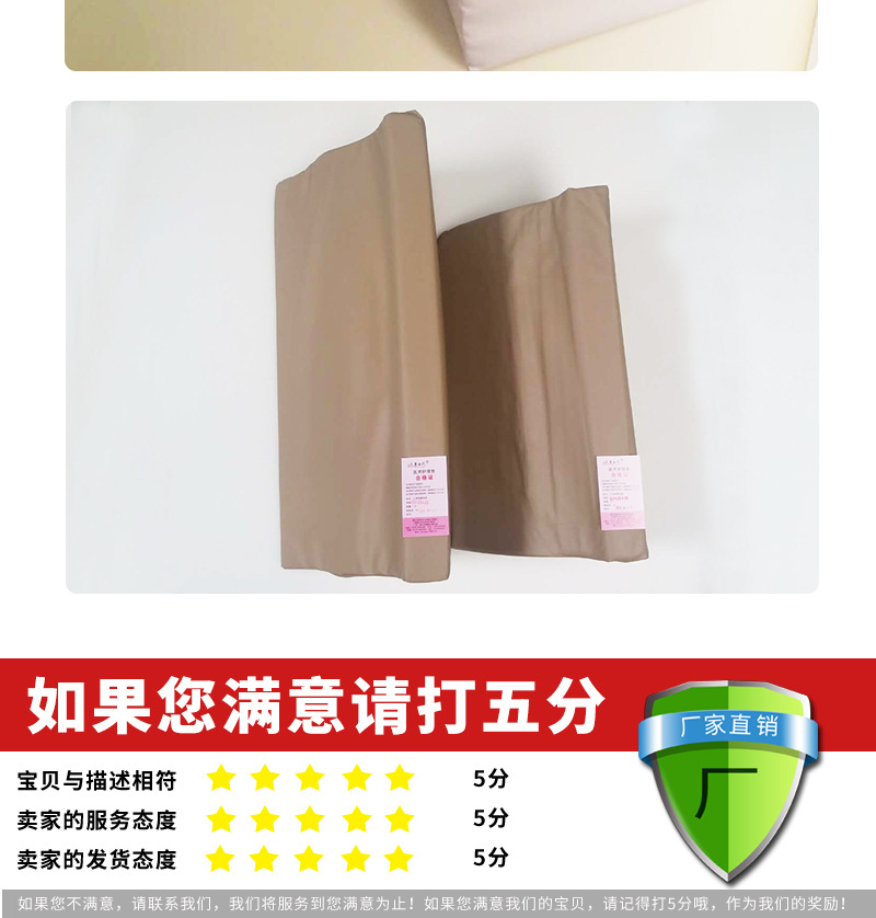 详情02_12.jpg