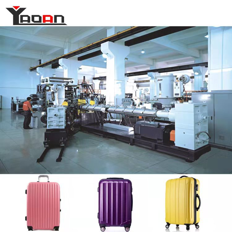 东莞燿安制造ABS PC箱包片材押出生产线 箱包片材挤出机 按需订制