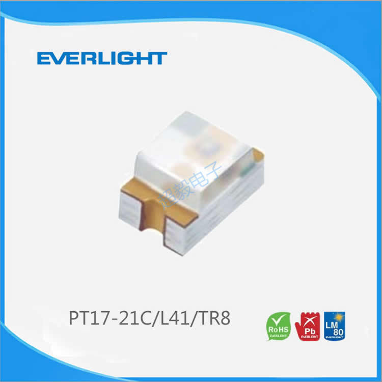 台湾亿光Everlight 贴片红外线接收管PT17-21C/L41/TR8 亿光