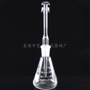 �Ų��Ϝy����100ml 150ml ���}�b�� �Ų̷��y�鲣���x�� ������
