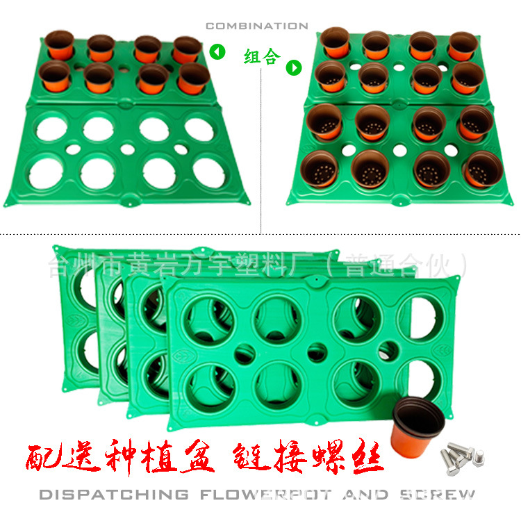 人工生态浮岛 水上种植生态浮岛 河道绿化生物浮床 水上种花浮岛