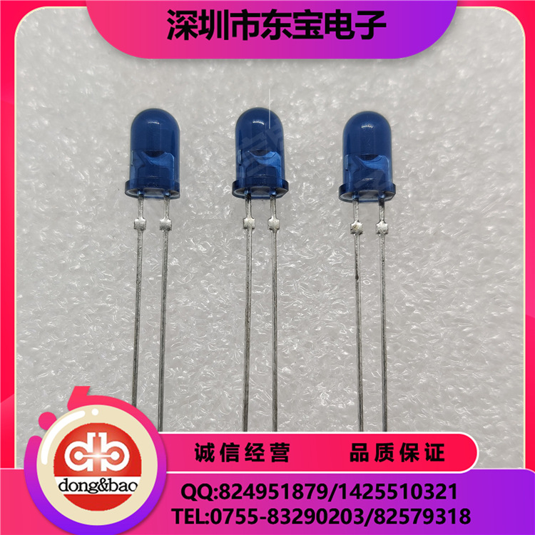 VISHAY现货供应 TSUS5202  红外发射管  发光二极管 发射二极管