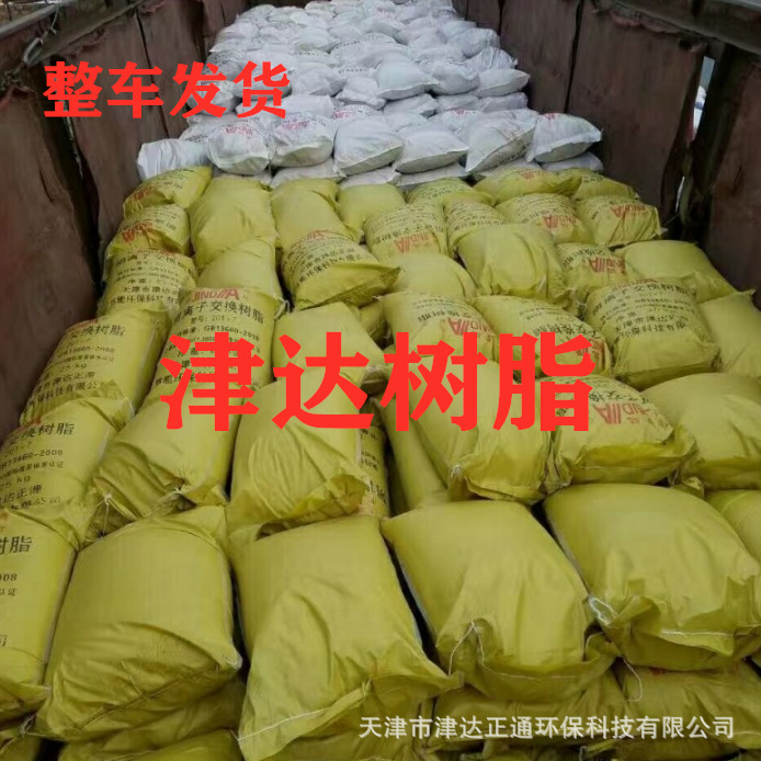 440903a9ad9725dc716d1498e6f564