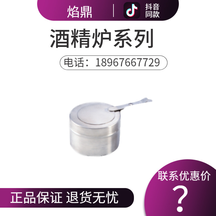 KINGO���󾫹� ������¯�ƾ�¯��ϵ�оƵ���Ʒ�ƾ�¯����ֱ���ؼ�