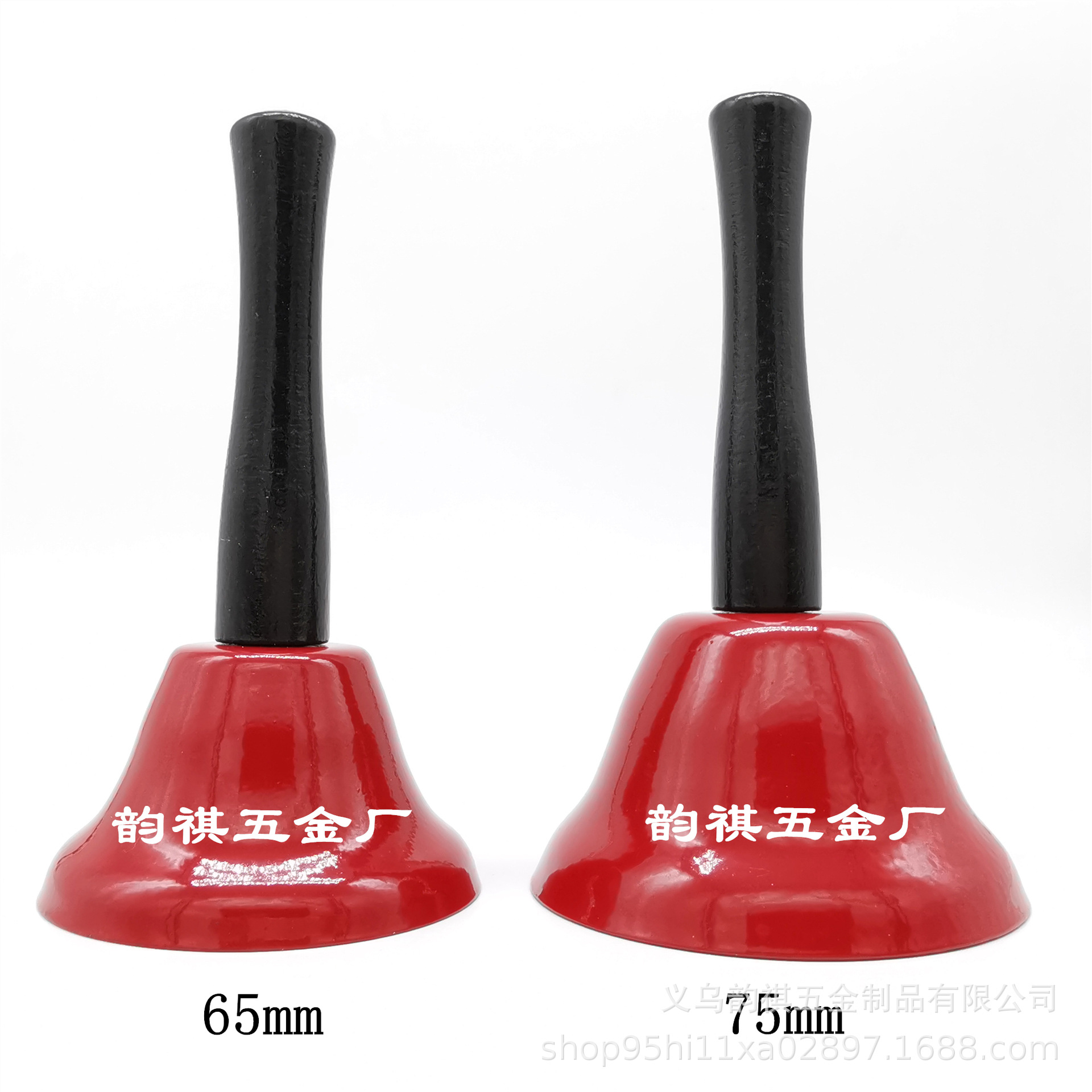 金属摇铃 情趣手摇铃木柄65mm摇铃75mm手摇铃 呼叫服务铃早教铃铛-阿里巴巴