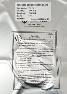 TD1730 DFN3*3-10L���b TDƷ�� ���ݹ��� �����A����ɼ����·IC