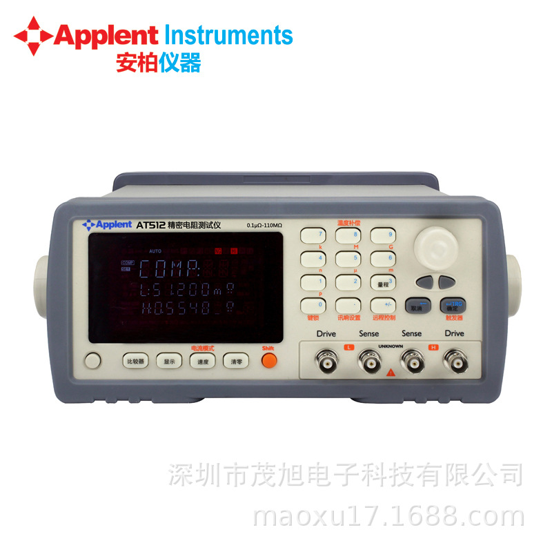 安柏/Applent AT512 直流低电阻测试仪 0.1μΩ-110MΩ精密微欧计
