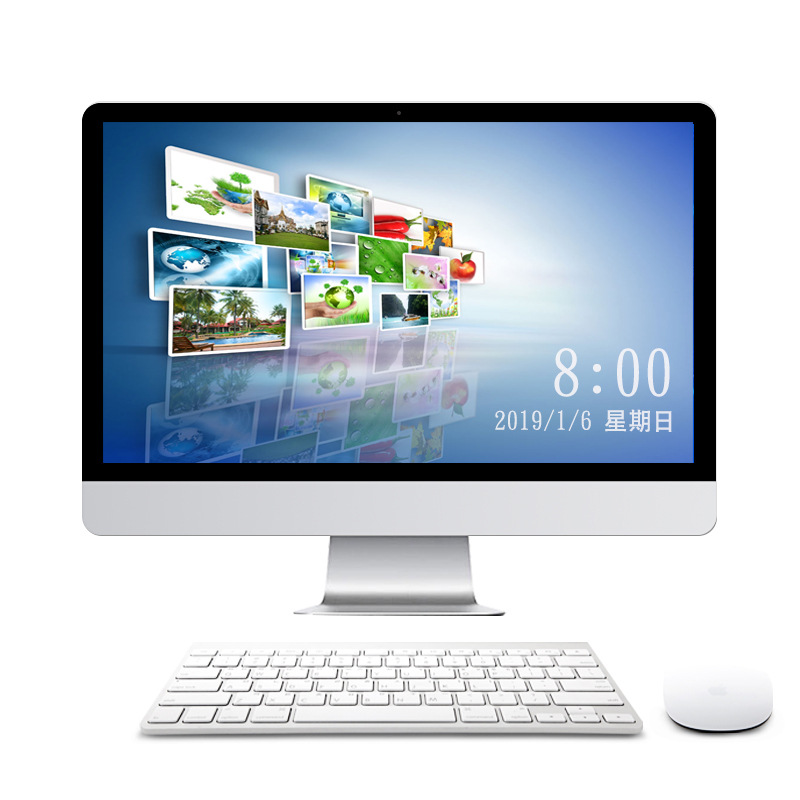 厂家直销超薄一体机电脑办公家用设计台式组装电脑主机全套可触摸