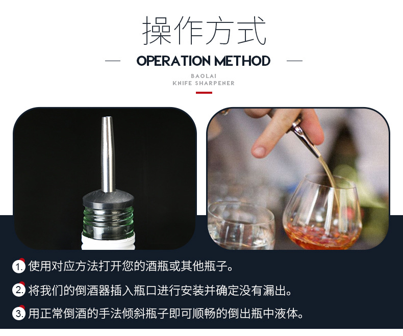 配件详情页_07.jpg