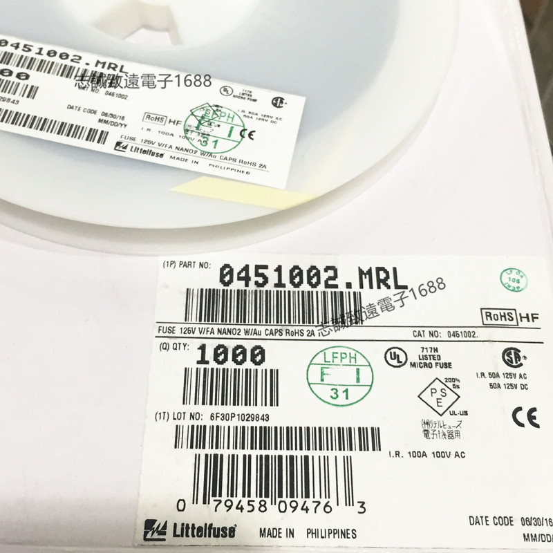 LITTELFUSE熔断保险045103.5MRL 1808125V3.5A陶瓷保险丝LF 3.5A