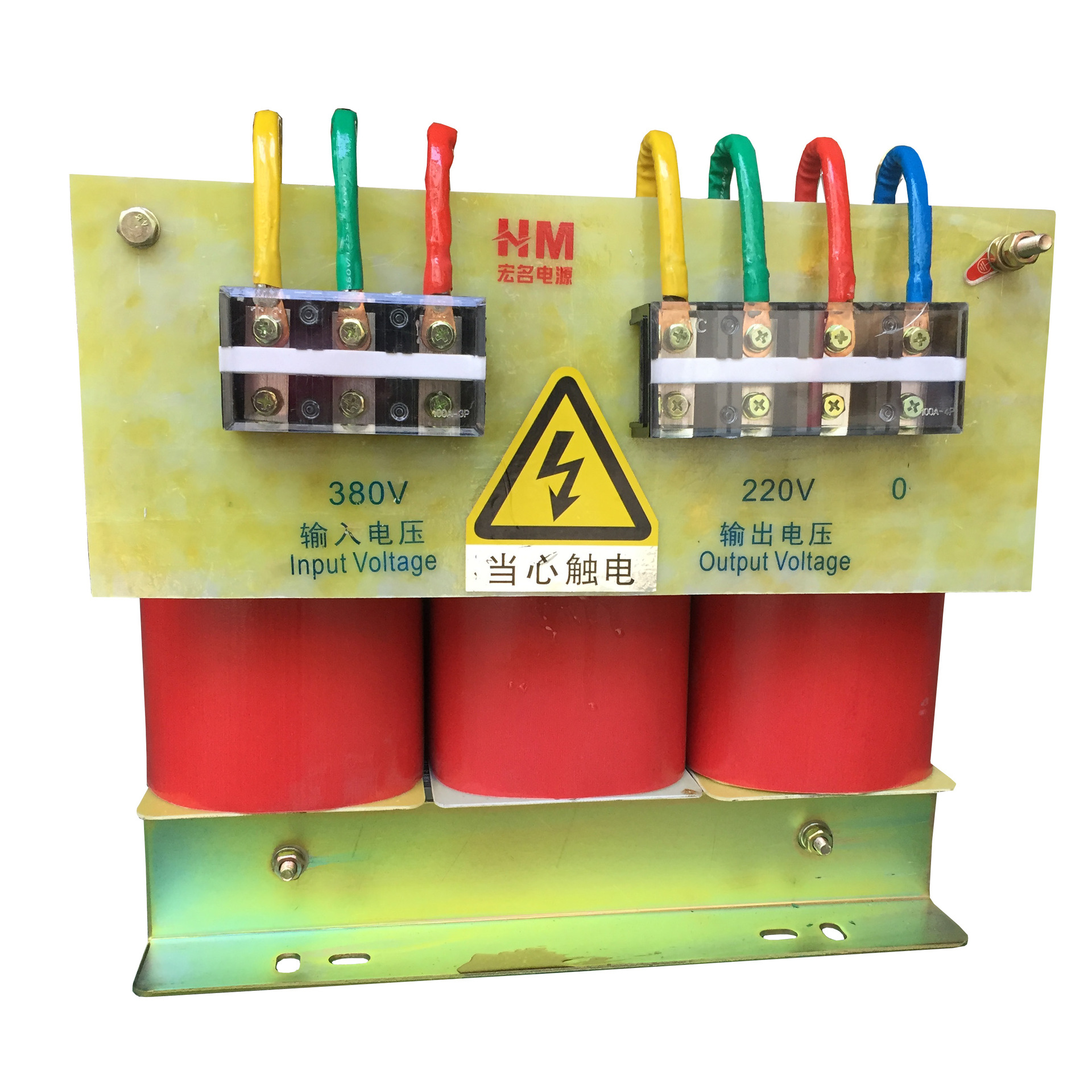 上海宏名HMSG-30KVA30KW三相440转三相220伺服干式隔离变压器