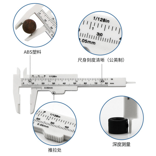 0-80mm Mini Plastic Vernier Caliper Wenwan Jewelry Measurement Student Caliper Mini Measurement Tool Wholesale