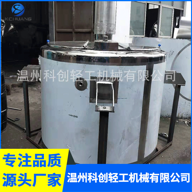 powerful mixed mixing stick stainless steel