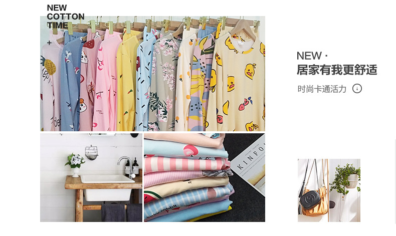 150克长袖详情_02