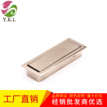 Ƕ��ʽ��������ϰ������ҕ�����b�����[���ڲۃ�Ƕ�T�����[��