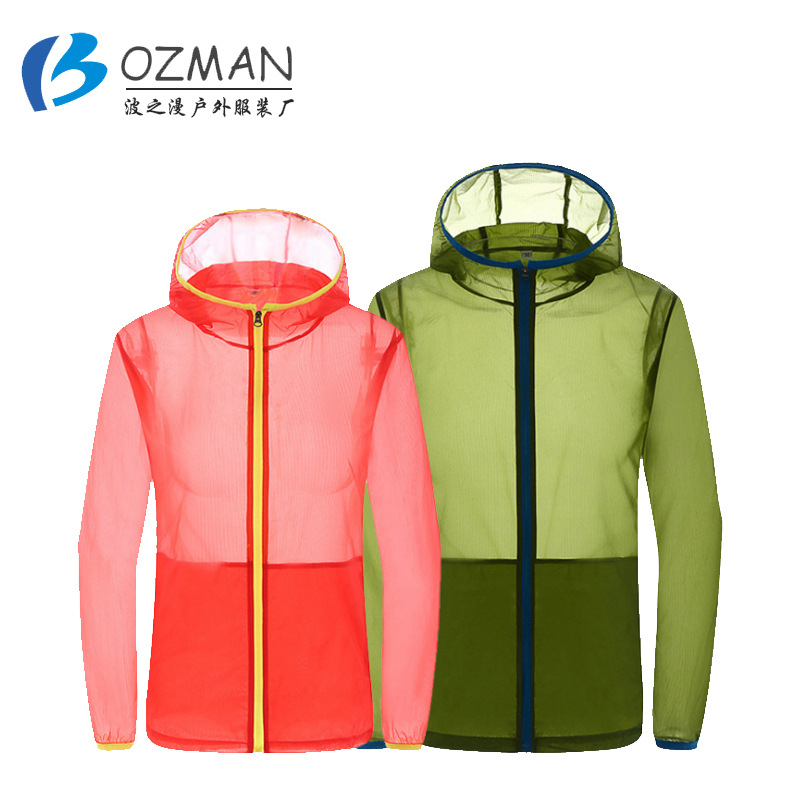 户外皮肤风衣男女超薄防晒衣速干衣防紫外线皮肤衣光版可印LOGO|ms