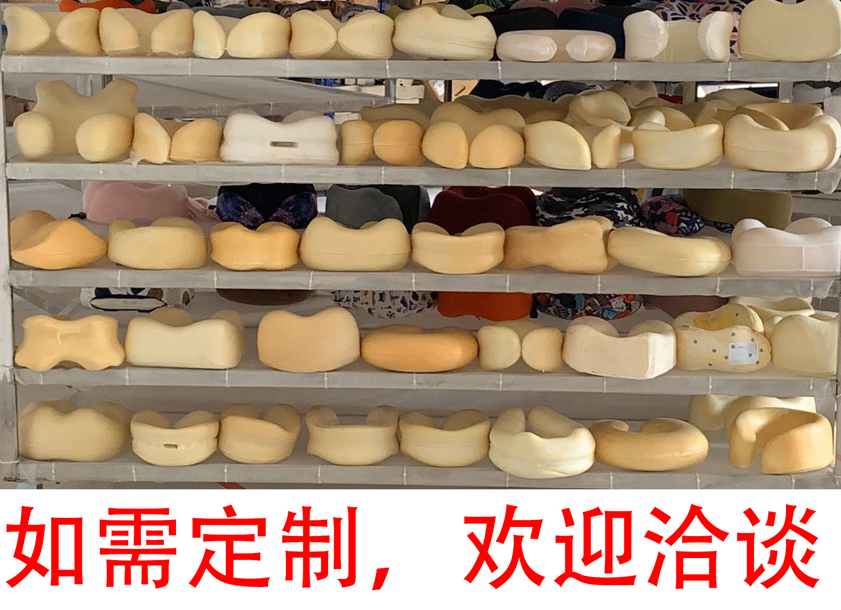 12159243511_1620502333