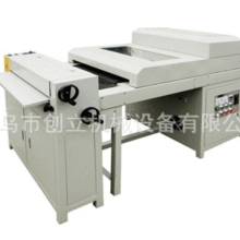 ���� 650����Ĥ�CUV�^���Ϲ�C��̙C�^���Ϲ������ƷPUV