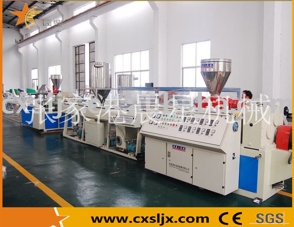 厂家供应塑料机械设备PVC双管挤出生产线