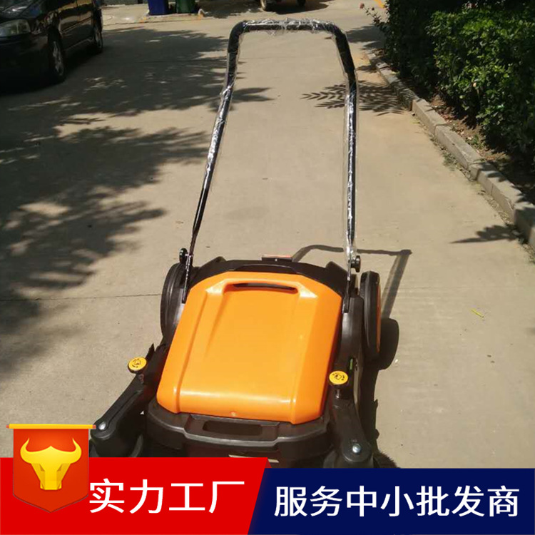 SYSD-650无动力扫地车 无尘扫地机 手推式无尘清扫车生产厂家