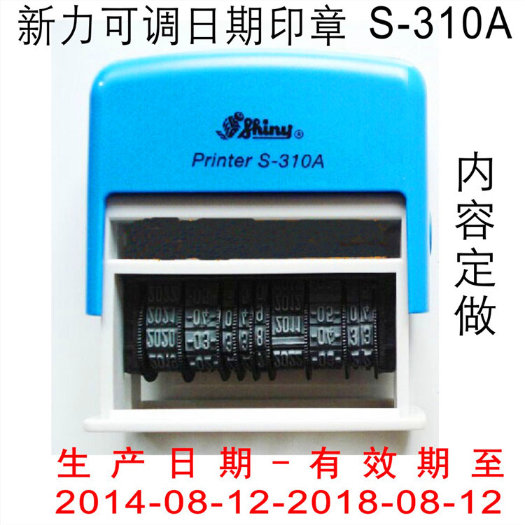 ��ǻ�����������˫���ڻ�īӡ��������Ч�������������S310A