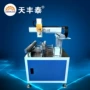 自动双液碳钢不锈钢灌胶机