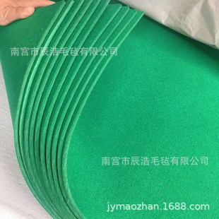 �S�����l ���ֹ����֗l ��ɫë�������l ��ټt��֗l ��