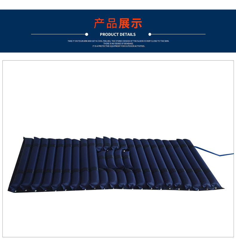 B01-B02气床垫-详_11.jpg