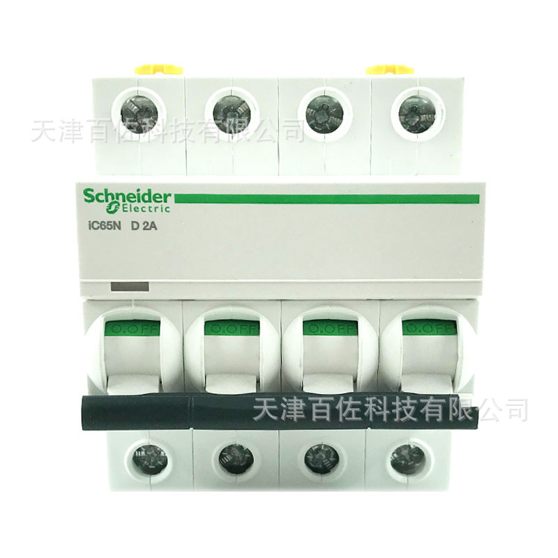 IC65N断路器IC65N 4P D2A断路器A9F19402断路器漏电保护器