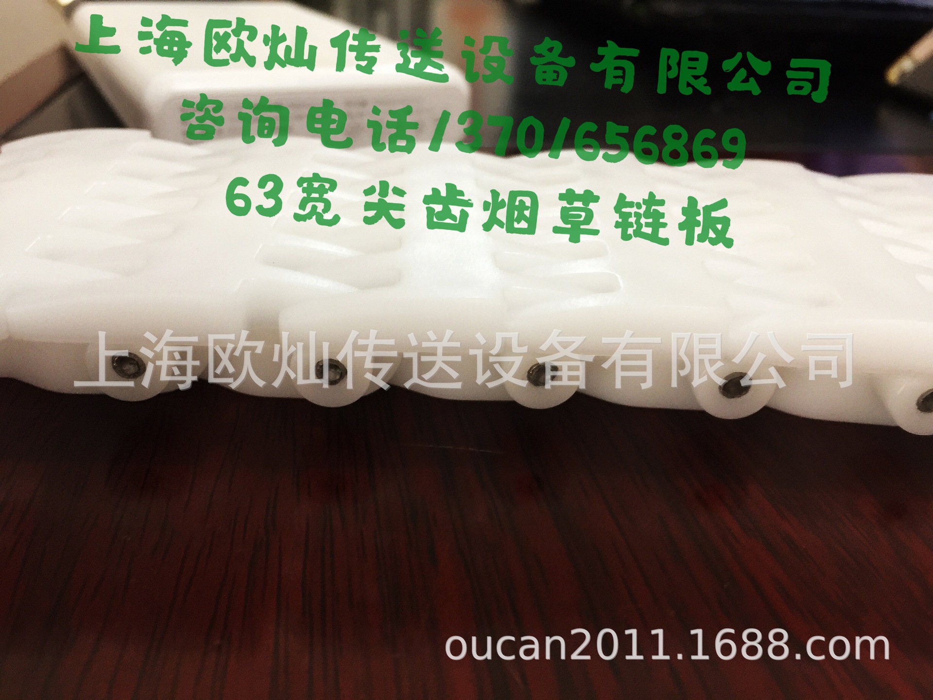 63��������� 63����̲�����  �̾�ר������ OUSION������������