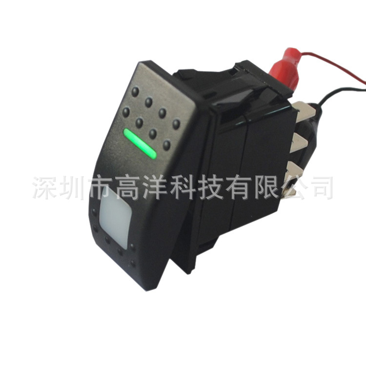 汽车房车12V24V船形翘板开关三档7脚上复位红光下开自锁绿光