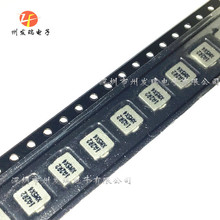 ȫ��ԭ�b HCM1A0503-2R2-R  2.2&mu;H  &plusmn;20%�ݲ� ���� 늸���