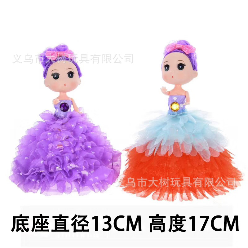 Luminosa muñeca vestido de novia chica muñeca clave colgante bolsa colgante linda chica bonita princesa confundida muñeca