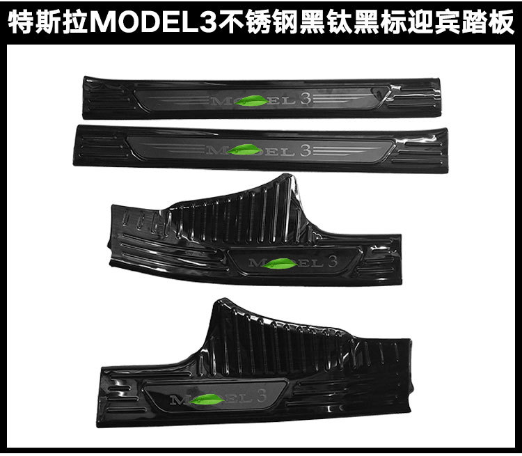 实拍详情页新1_02