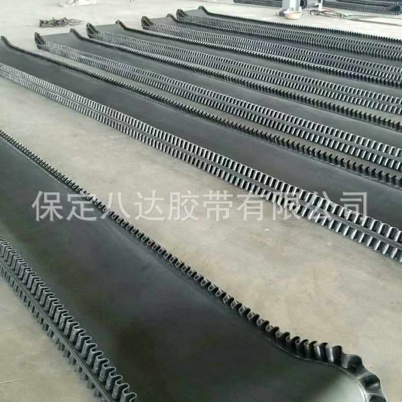 环形挡边输送带 挡边爬坡输送带 爬坡提升输送带