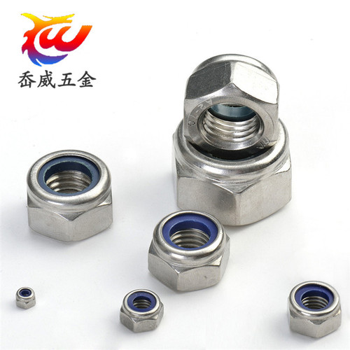 304/316 stainless steel lock nut self-locking nut anti-loosening nut M2M2.5M3M4M5M6M8-M20