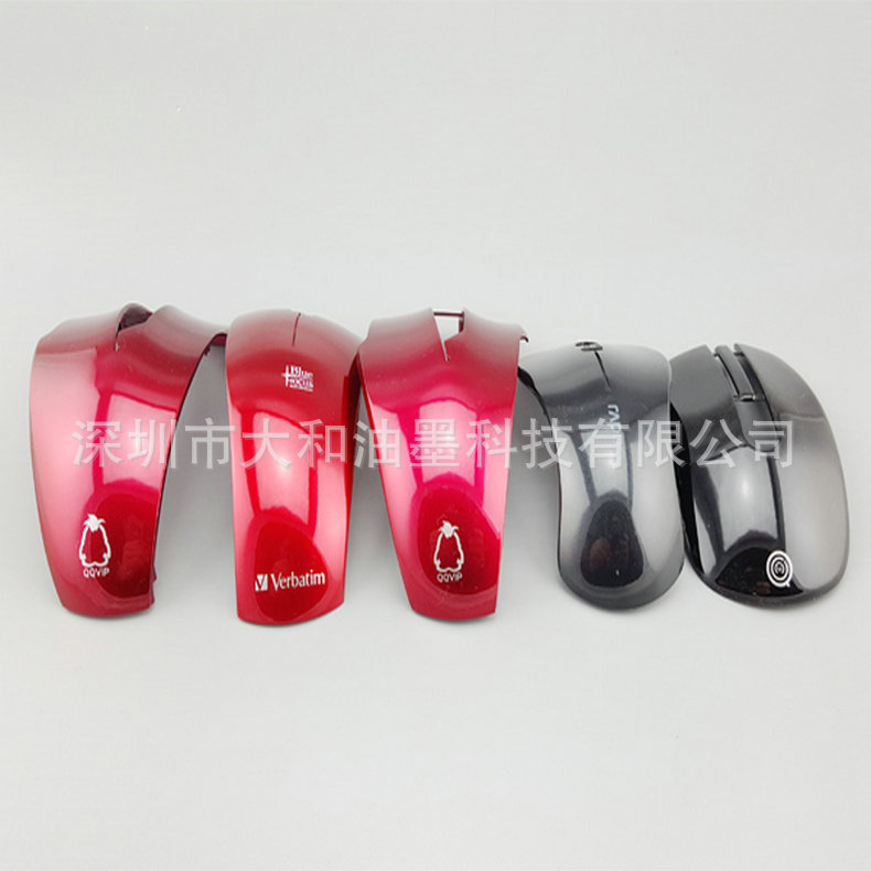 UV感光油墨厂热销金属UV丝印移印油墨LED固化UV油墨UV光固化油墨