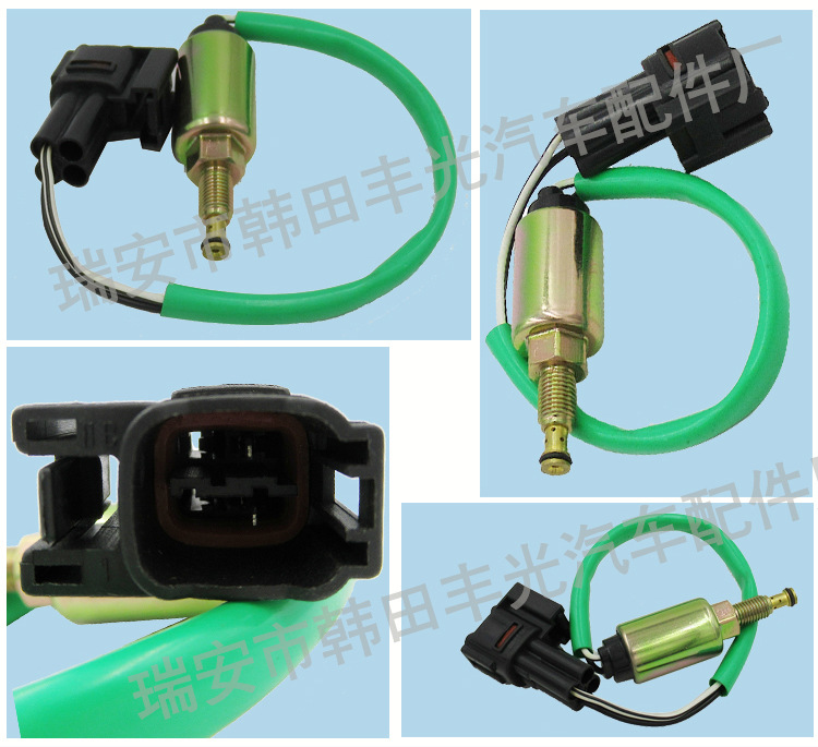 铃木化油器电磁阀13260-85001_04