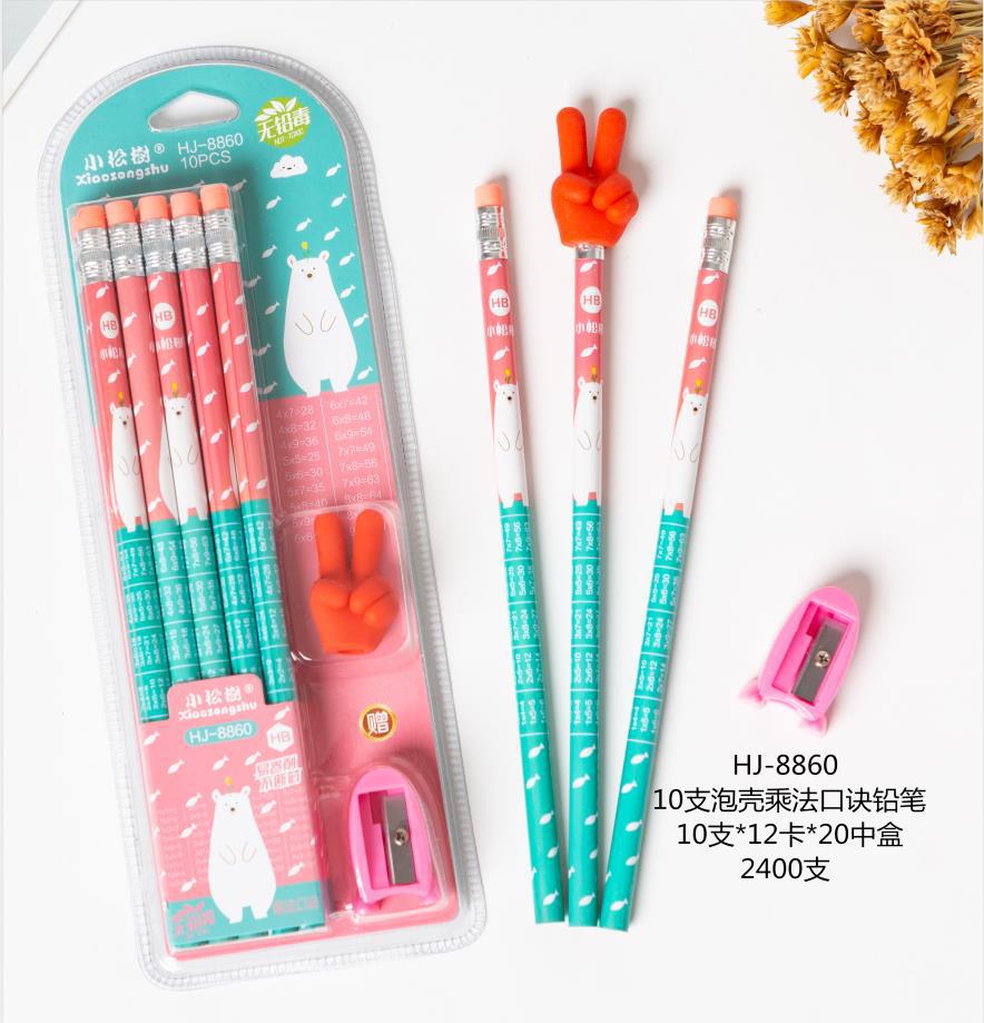 Factory direct sale of 10 double-bubble shell multiplication table eraser pencils for students of Little Pine Tree, wholesale for kindergartens detail image 4