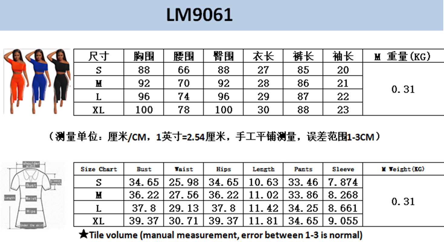 Costume femme en Mélange de fibres chimiques - Ref 3334071 Image 9