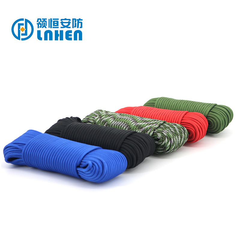 9芯伞绳户外登山绳子救生失手绳晾衣编织手链绳刀柄缠绕绳索