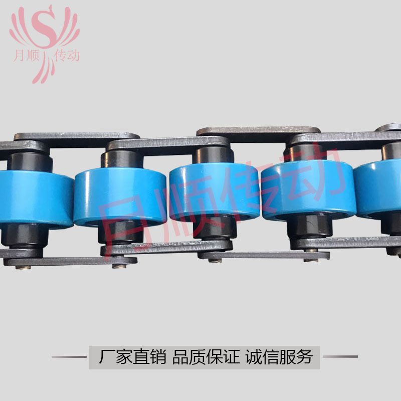 三倍速输送耐磨尼龙链条BS30-C208A节距P25.4mm 替代链条WCHE批