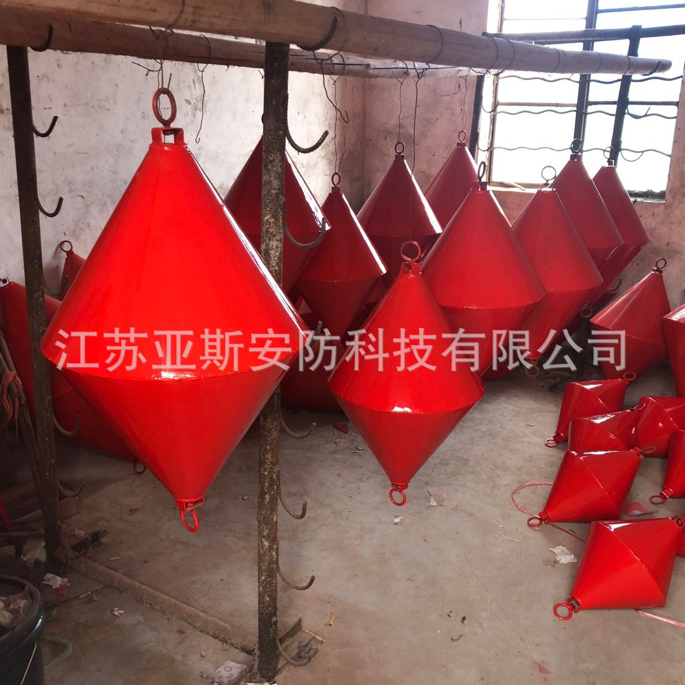 亚斯安 航道浮标 水上船用锚浮标铁皮浮标航道示位标信号靠球锥型-阿里巴巴